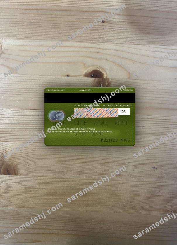 Romania CEC Bank mastercard photolook back